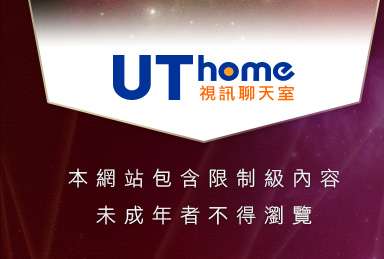 模特兒素人自拍貼圖本網站包含限制級內容，未成年不得瀏覽